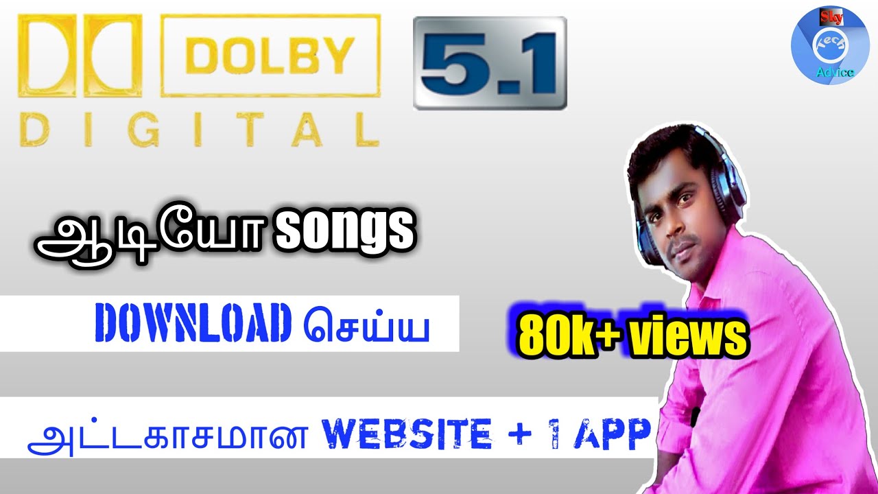 tamil 5.1 audio songs ac3 free download